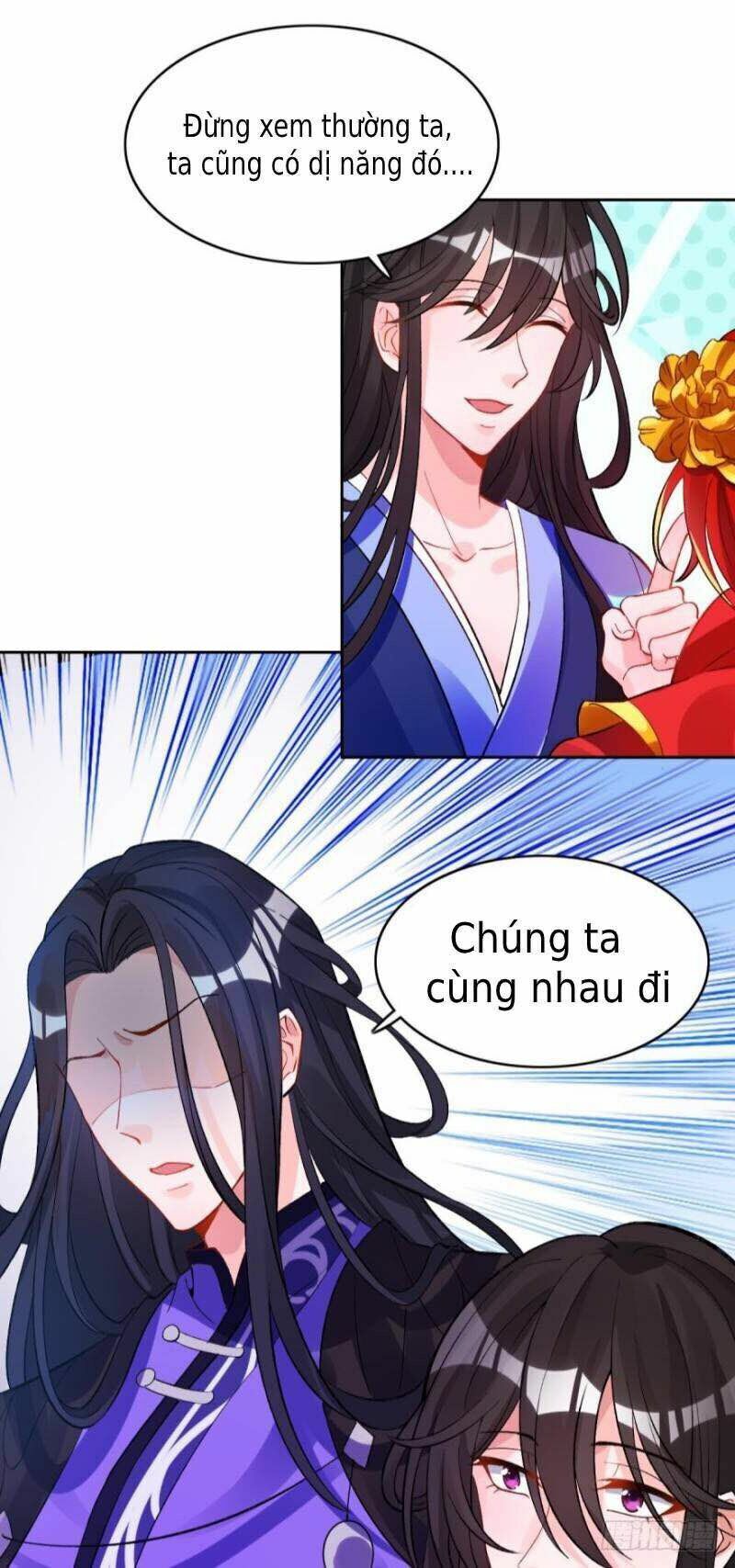 Xú Nữ Đích Hậu Cung: Chapter 177