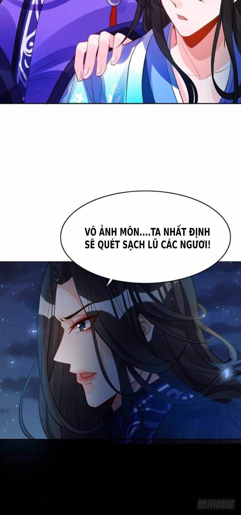Xú Nữ Đích Hậu Cung: Chapter 177