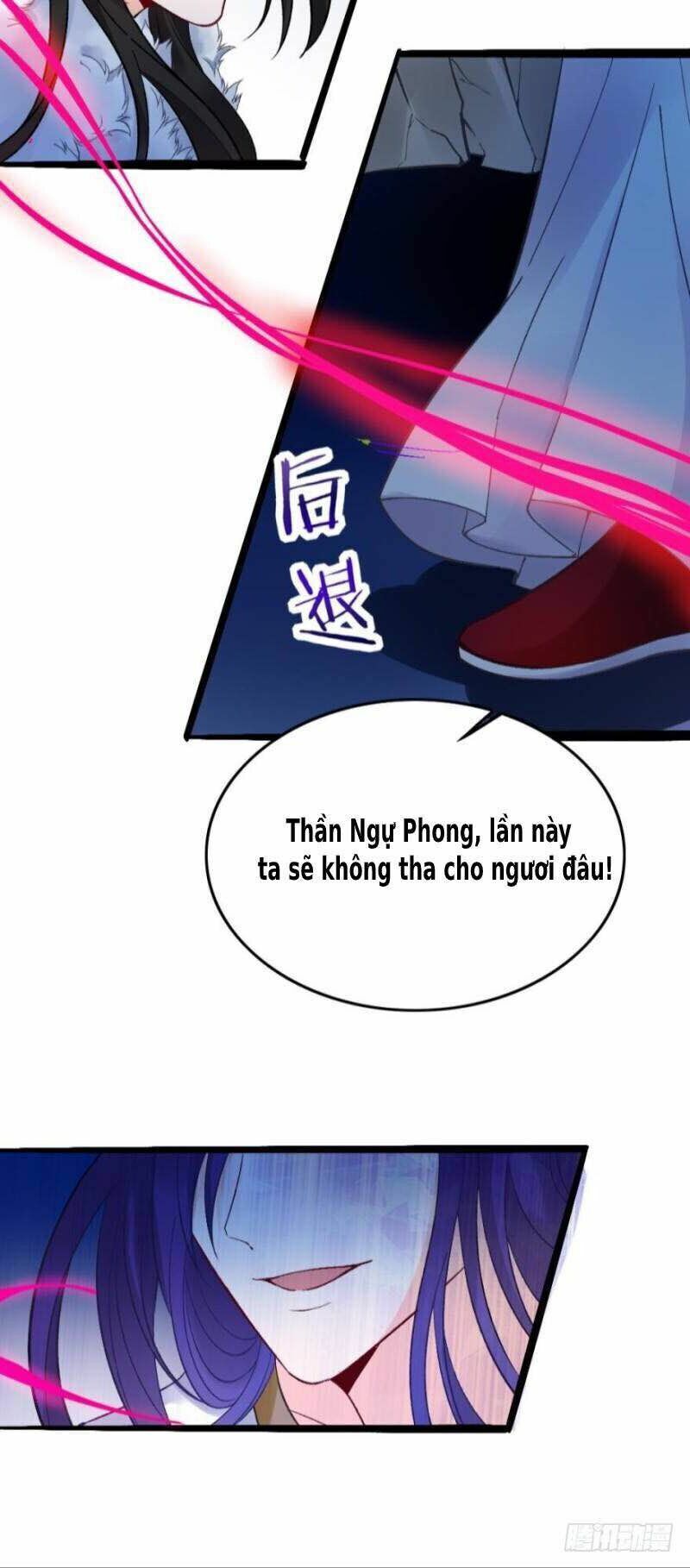 Xú Nữ Đích Hậu Cung: Chapter 177