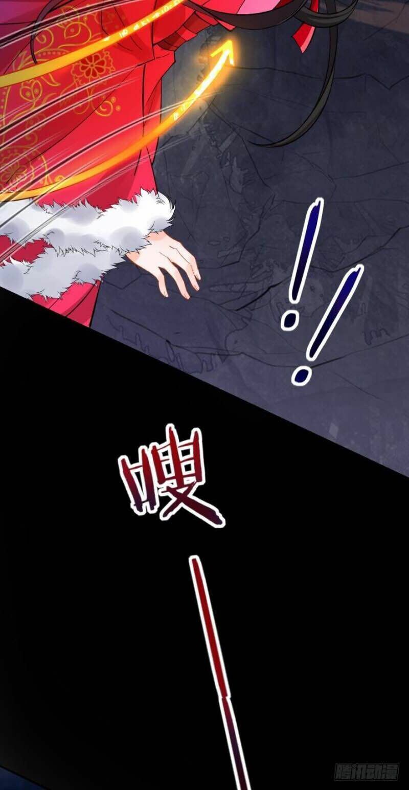 Xú Nữ Đích Hậu Cung: Chapter 177