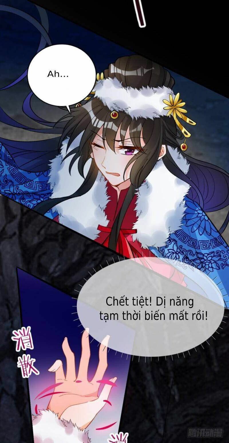 Xú Nữ Đích Hậu Cung: Chapter 177