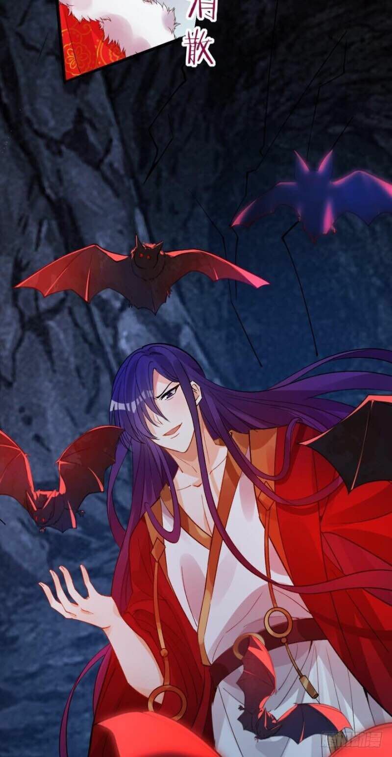 Xú Nữ Đích Hậu Cung: Chapter 177