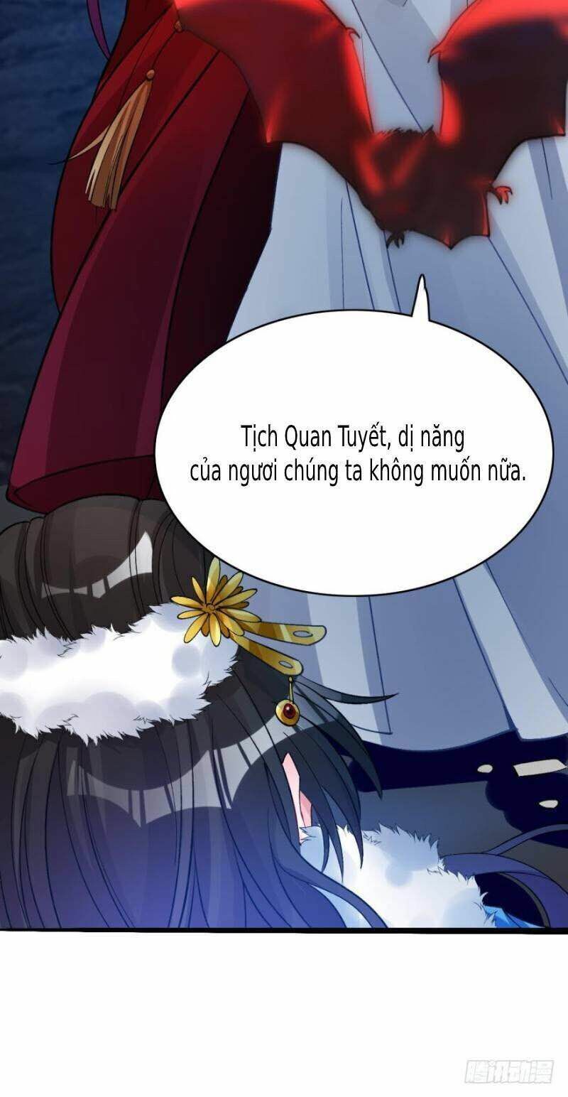 Xú Nữ Đích Hậu Cung: Chapter 177