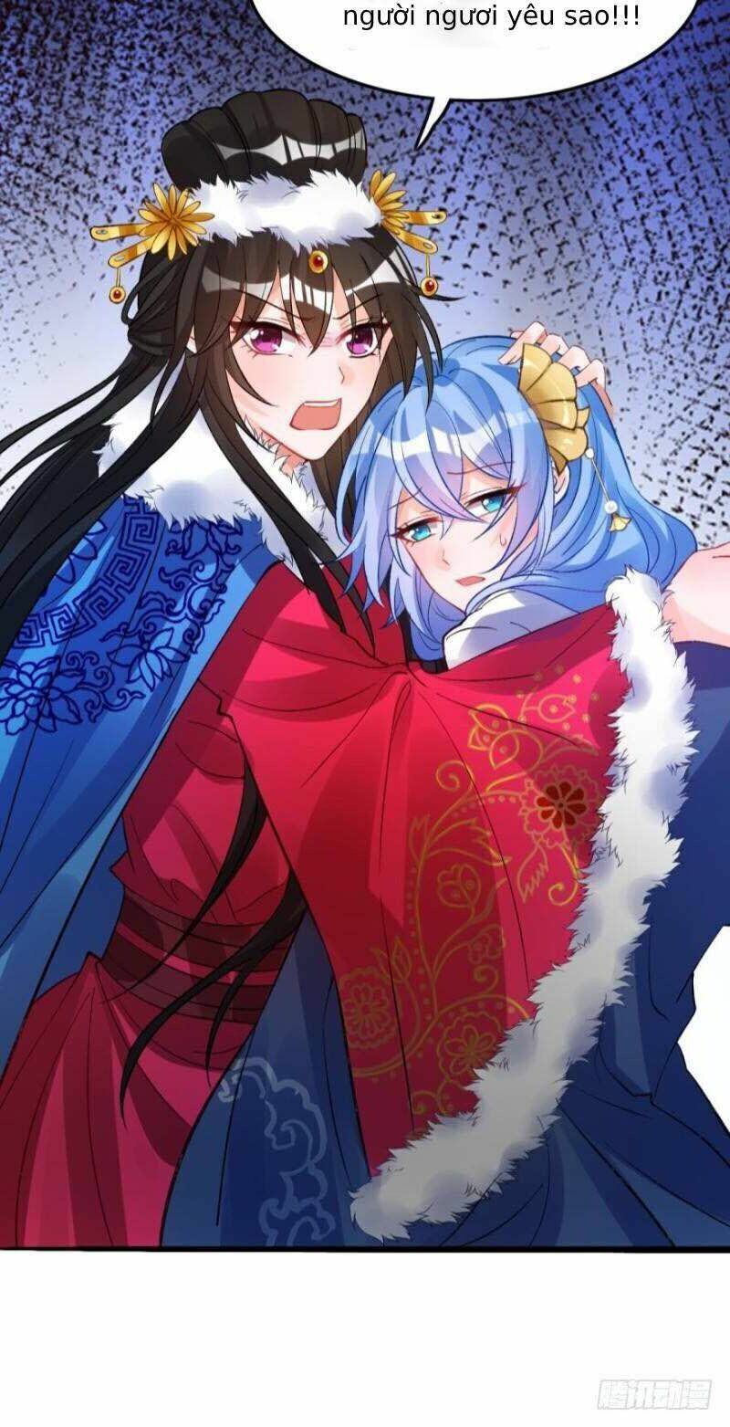 Xú Nữ Đích Hậu Cung: Chapter 177