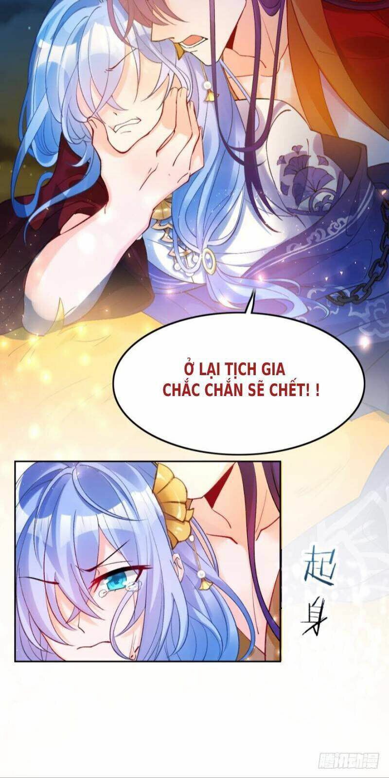 Xú Nữ Đích Hậu Cung: Chapter 177