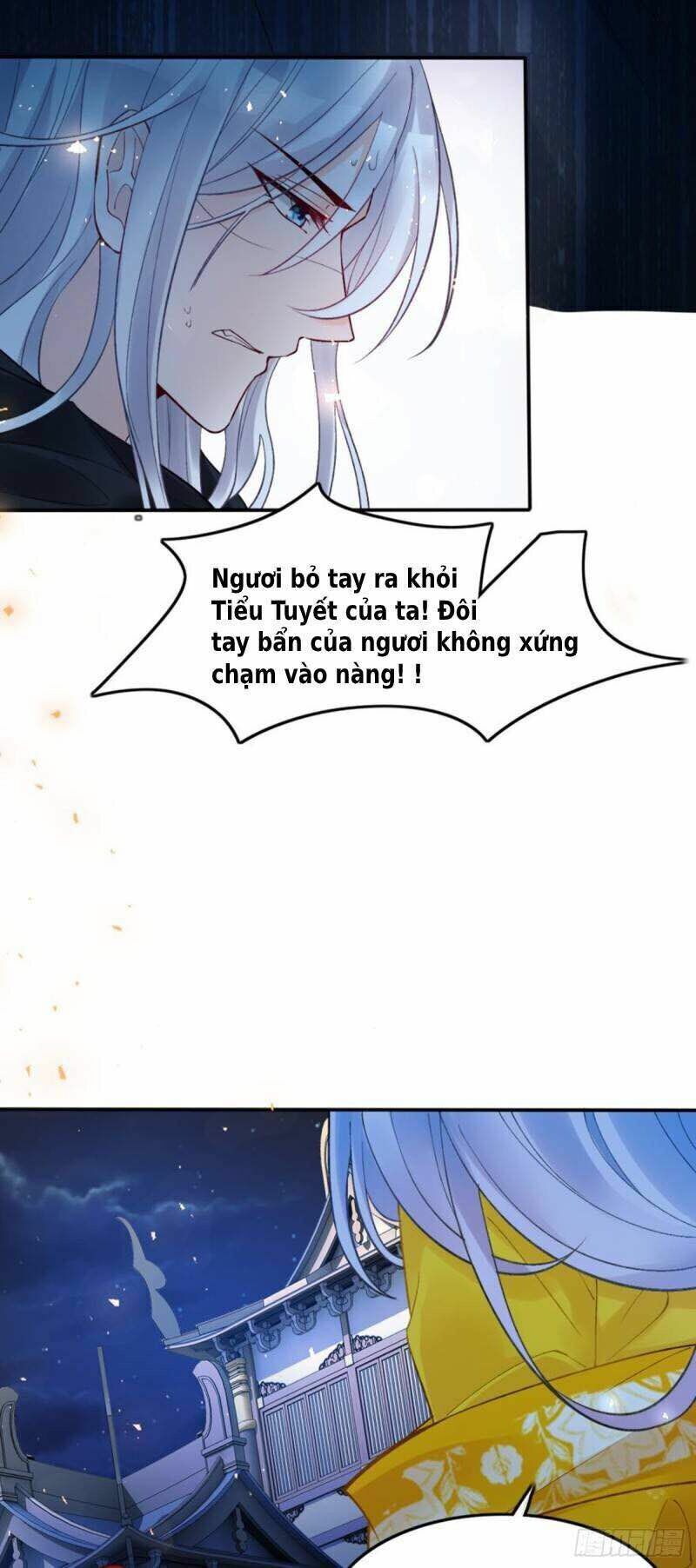 Xú Nữ Đích Hậu Cung: Chapter 179
