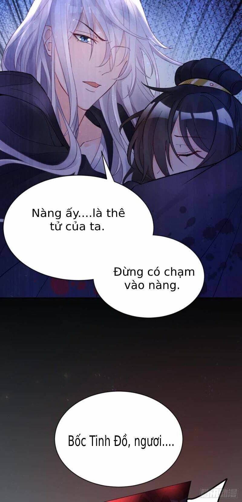 Xú Nữ Đích Hậu Cung: Chapter 179