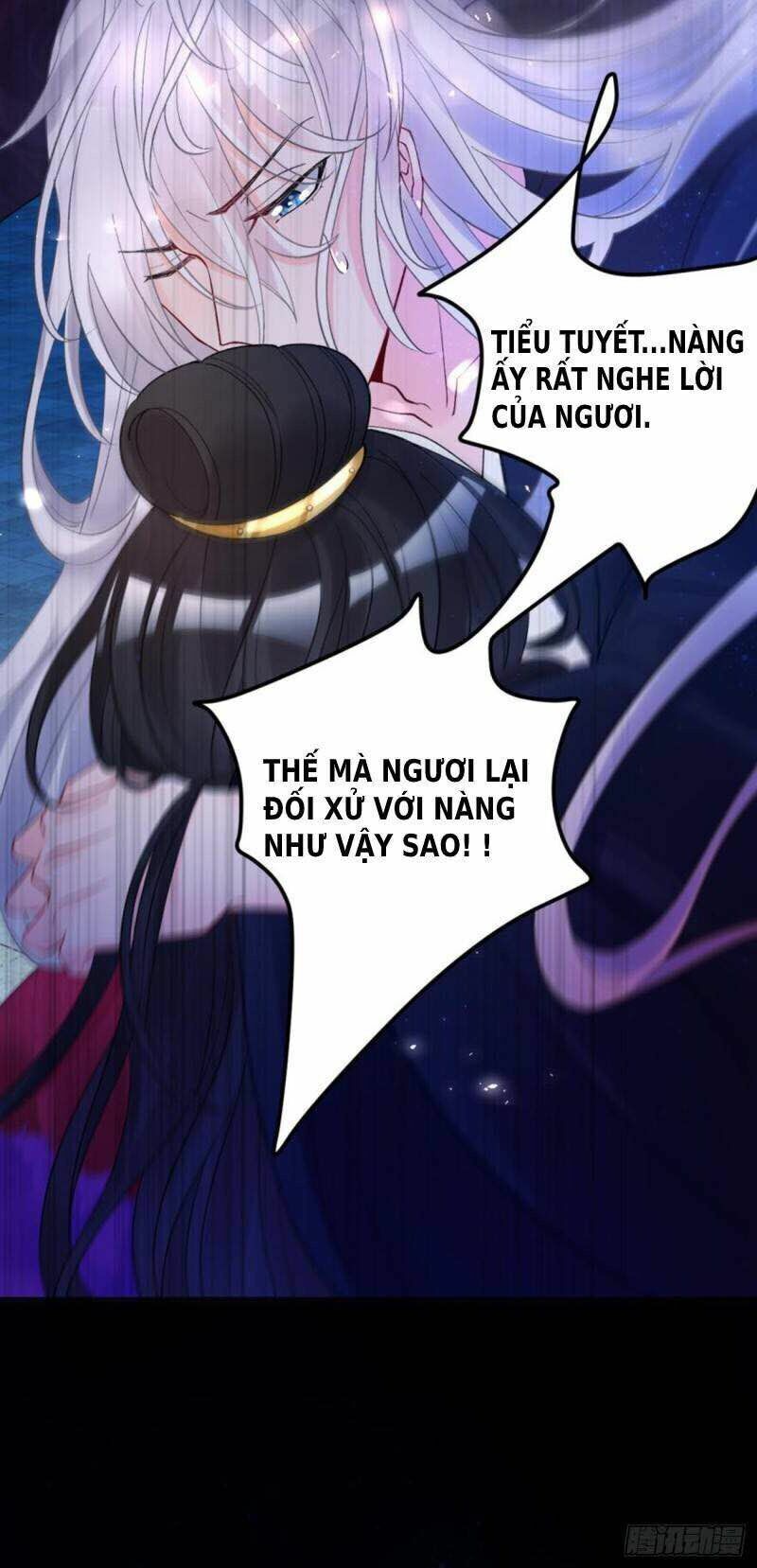Xú Nữ Đích Hậu Cung: Chapter 179