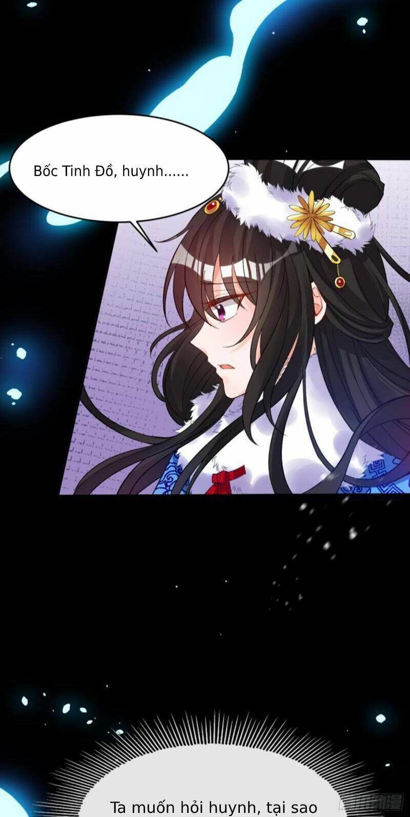 Xú Nữ Đích Hậu Cung: Chapter 179