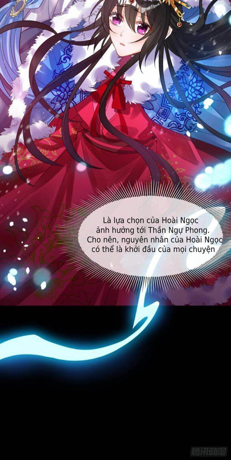 Xú Nữ Đích Hậu Cung: Chapter 179