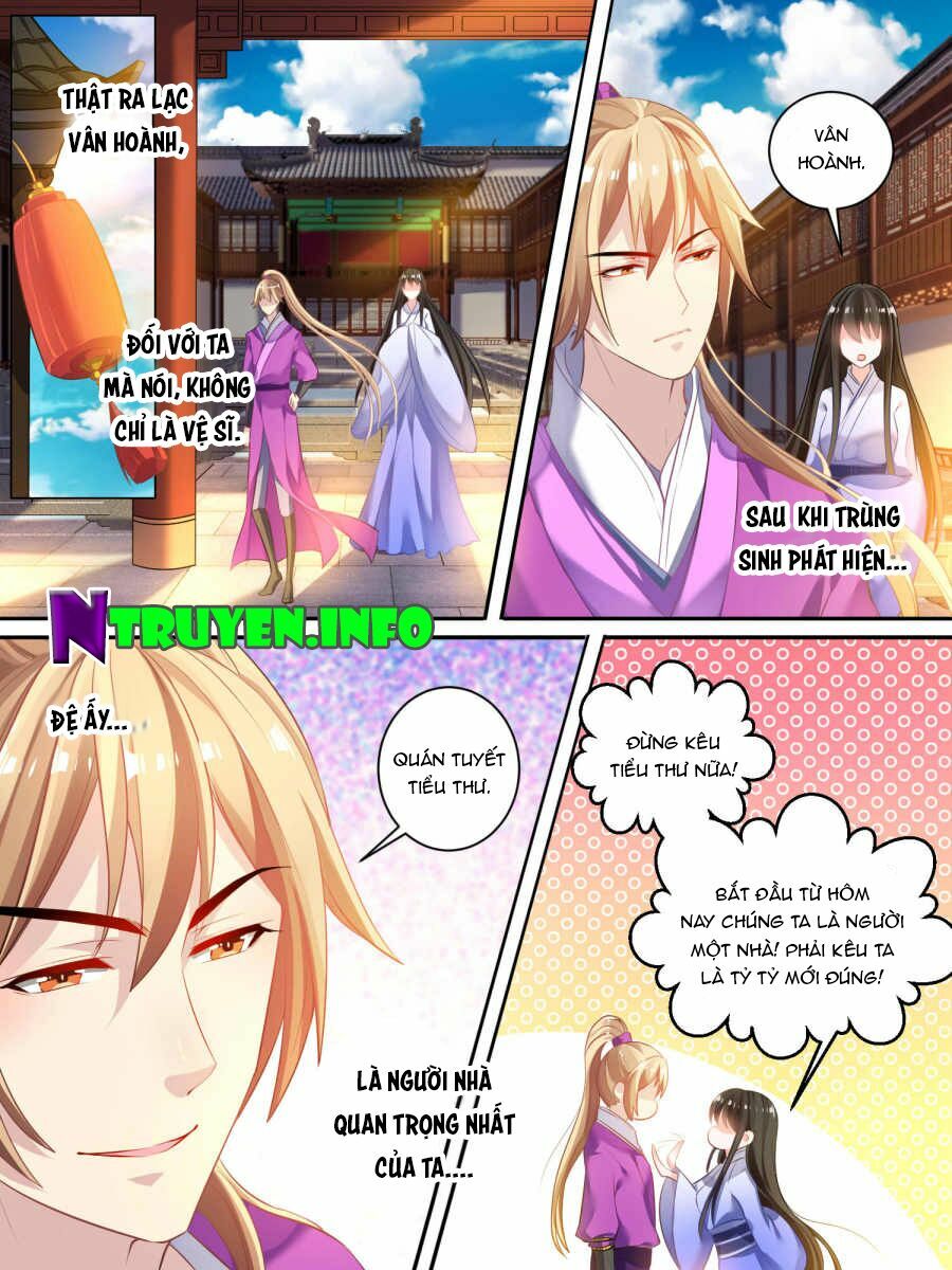 Xú Nữ Đích Hậu Cung: Chapter 18