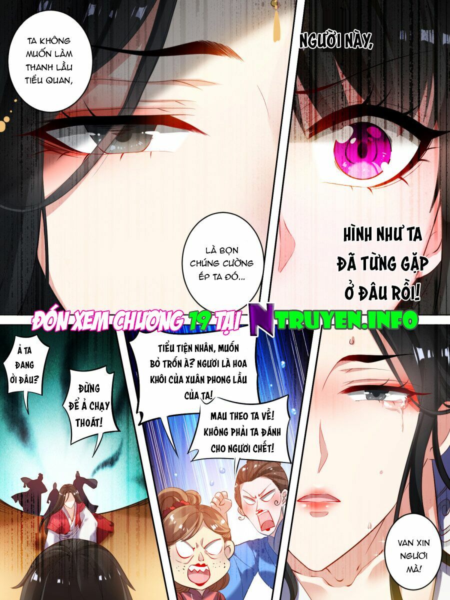 Xú Nữ Đích Hậu Cung: Chapter 18