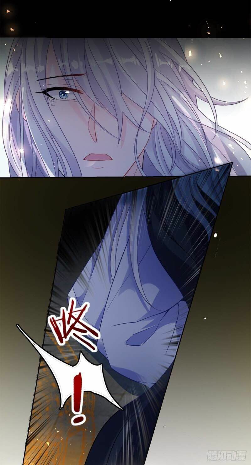 Xú Nữ Đích Hậu Cung: Chapter 181