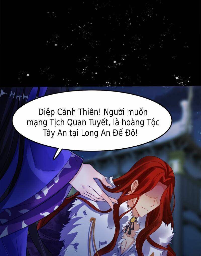 Xú Nữ Đích Hậu Cung: Chapter 181