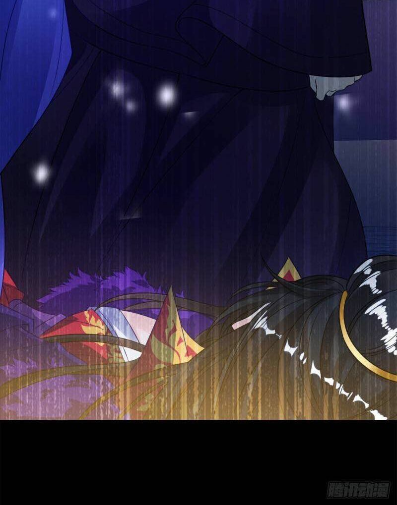 Xú Nữ Đích Hậu Cung: Chapter 181