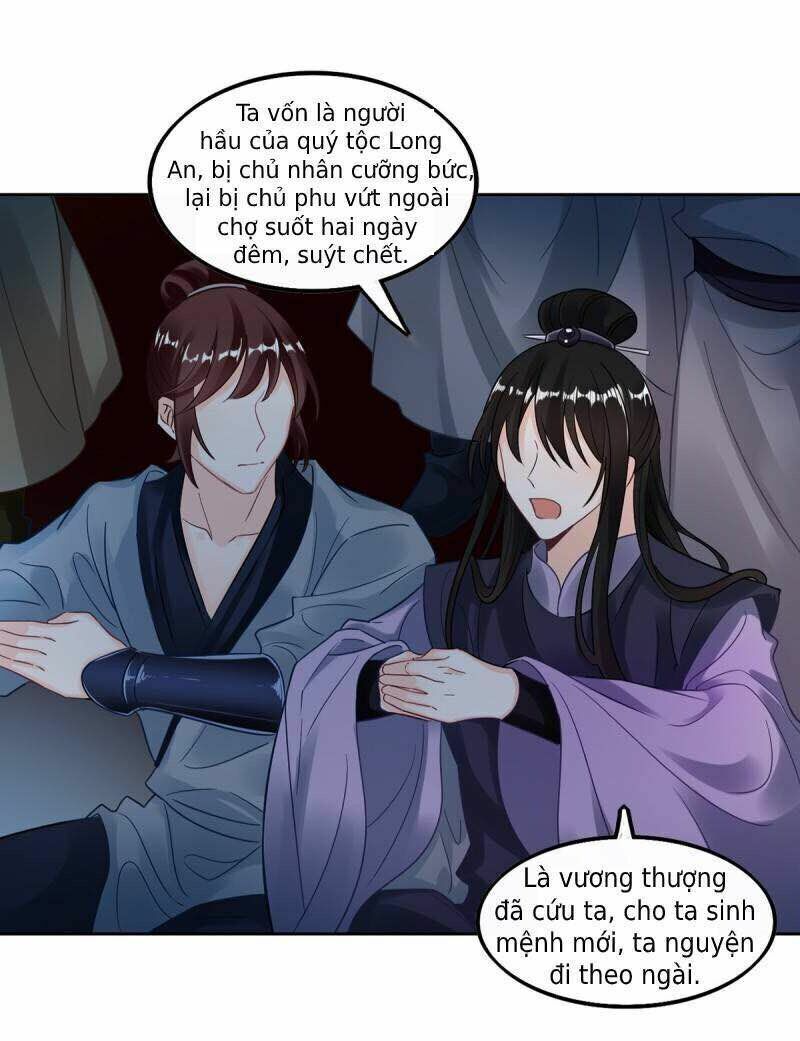 Xú Nữ Đích Hậu Cung: Chapter 182