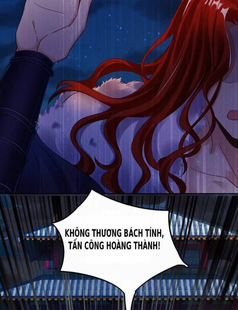 Xú Nữ Đích Hậu Cung: Chapter 182