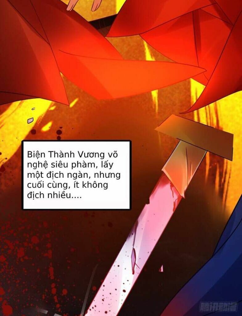 Xú Nữ Đích Hậu Cung: Chapter 182