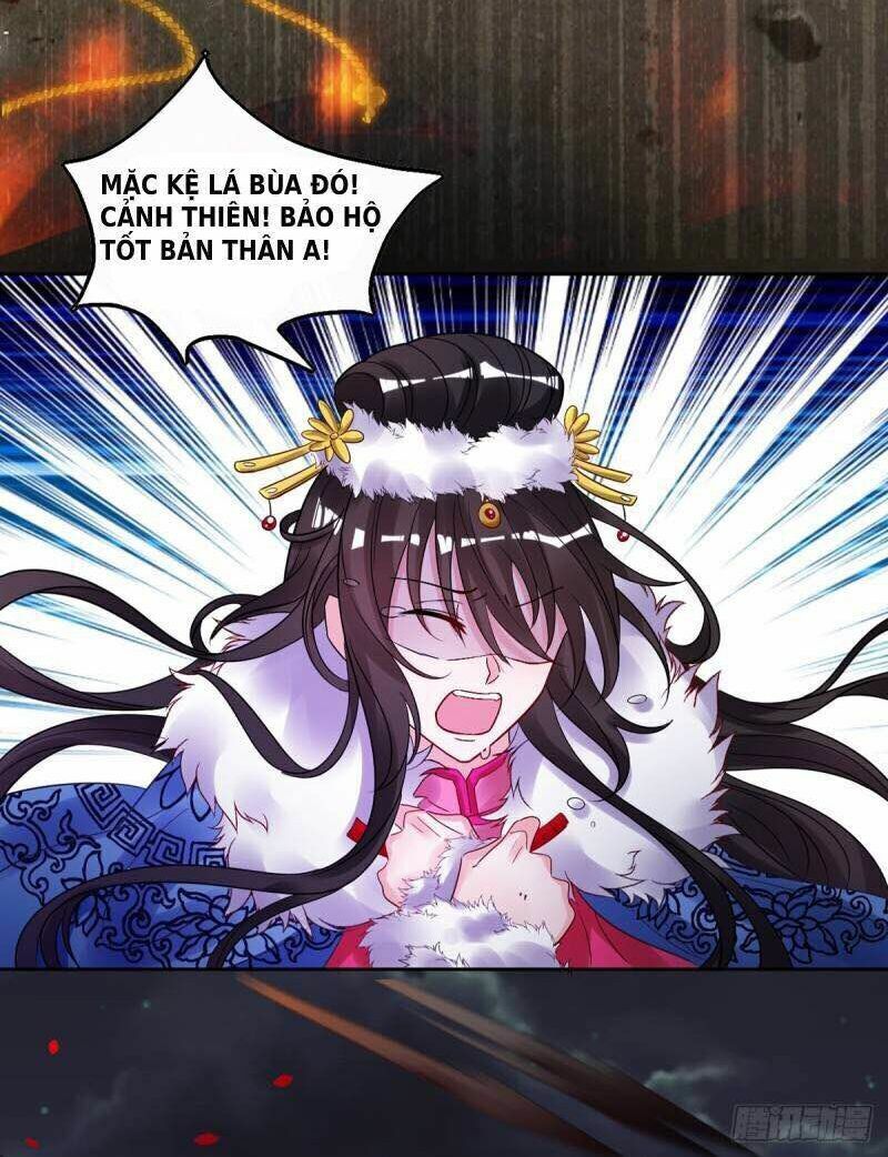 Xú Nữ Đích Hậu Cung: Chapter 182