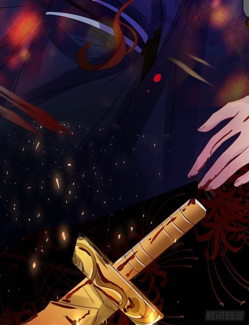 Xú Nữ Đích Hậu Cung: Chapter 182