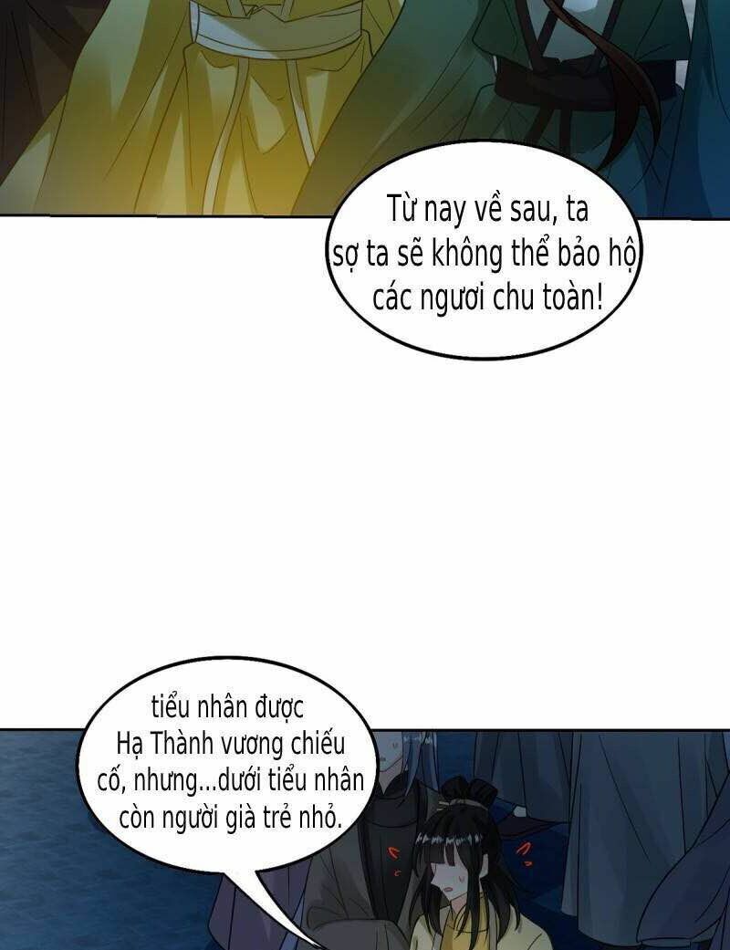 Xú Nữ Đích Hậu Cung: Chapter 182