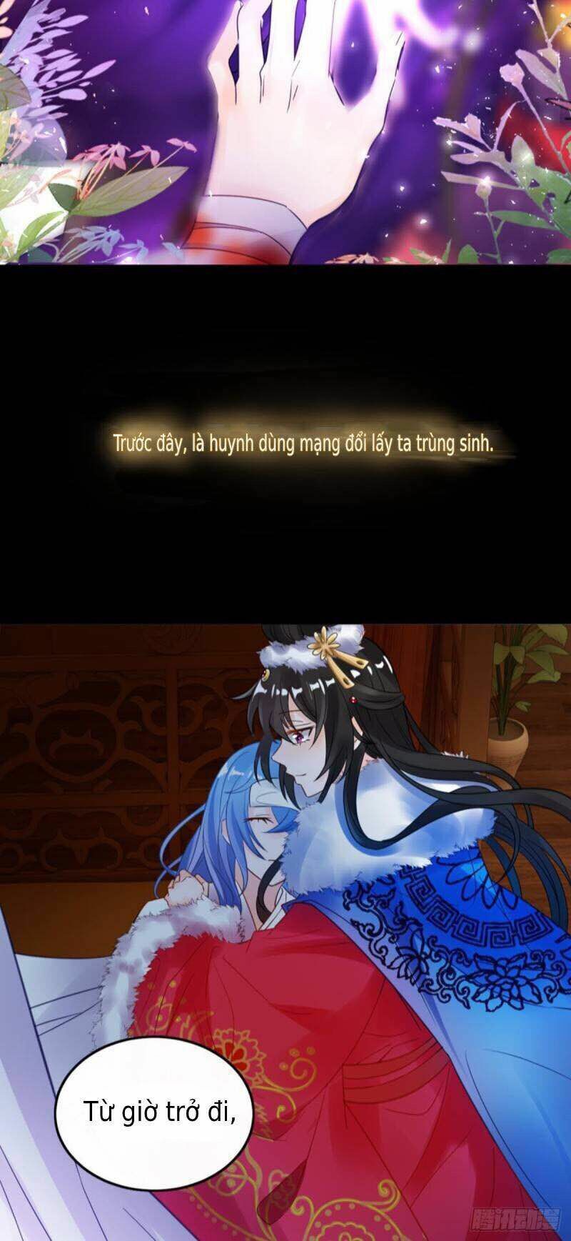 Xú Nữ Đích Hậu Cung: Chapter 187