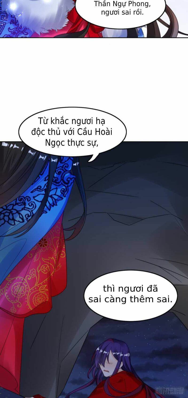 Xú Nữ Đích Hậu Cung: Chapter 187