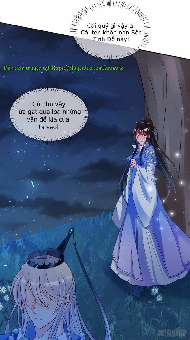 Xú Nữ Đích Hậu Cung: Chapter 192