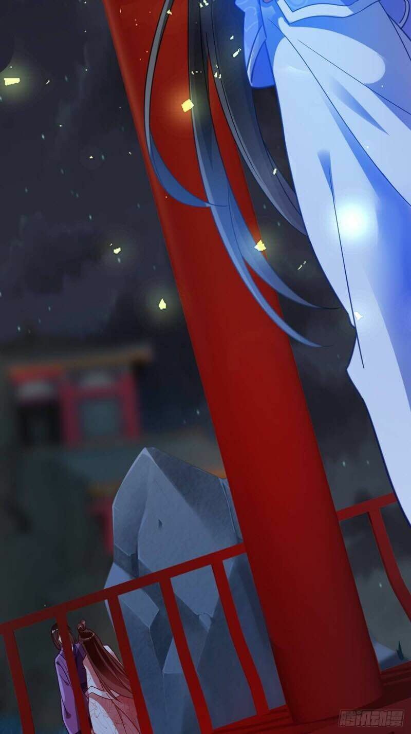 Xú Nữ Đích Hậu Cung: Chapter 192