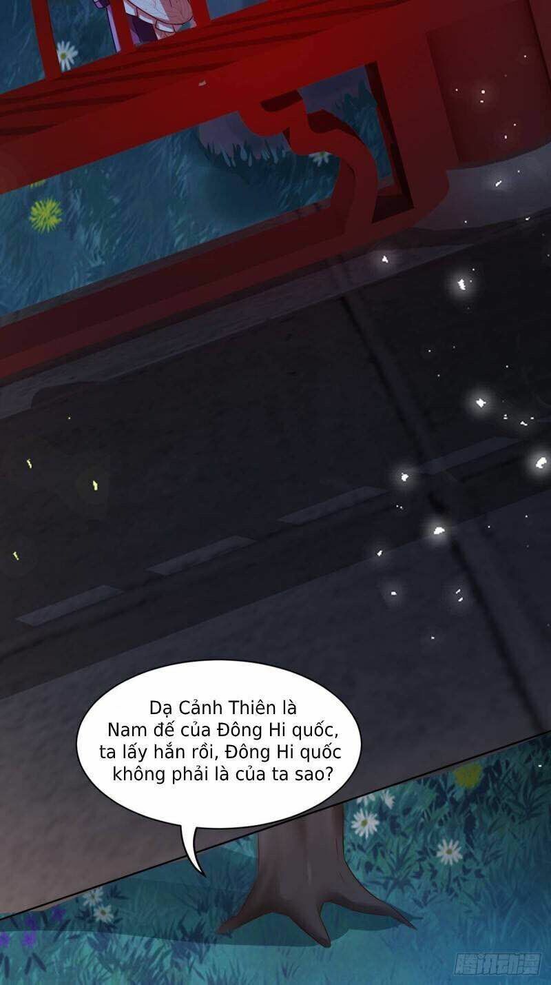 Xú Nữ Đích Hậu Cung: Chapter 192