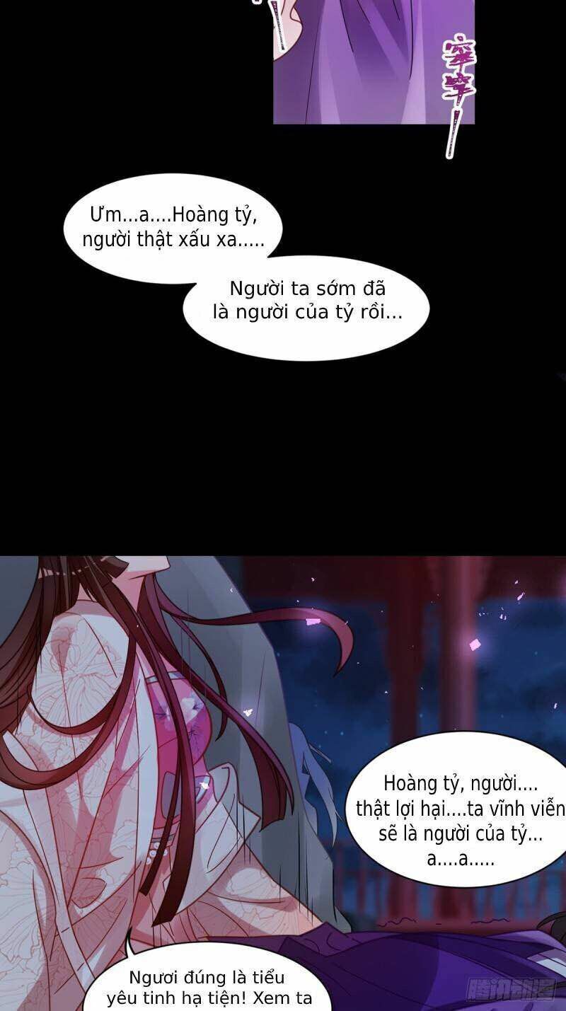 Xú Nữ Đích Hậu Cung: Chapter 192