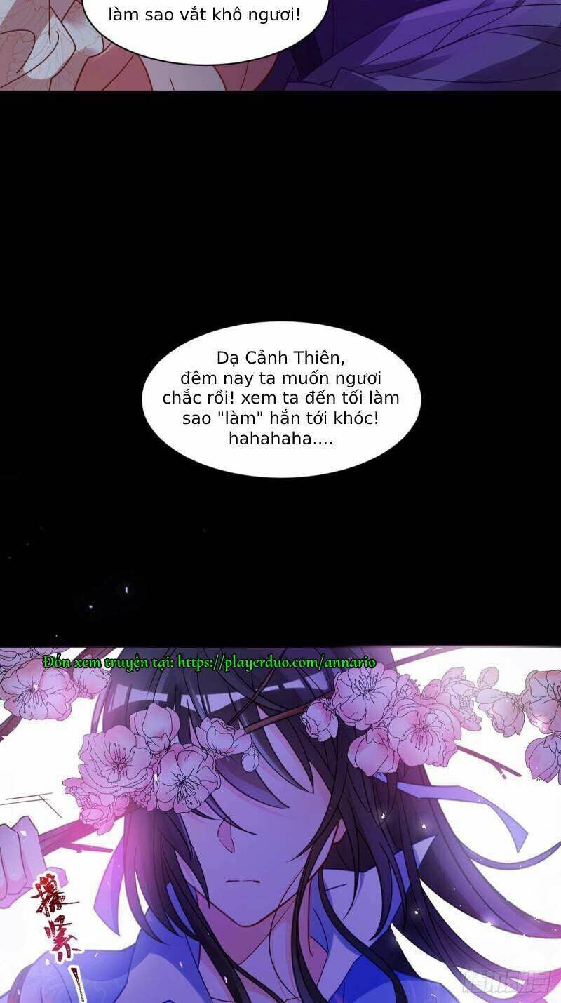Xú Nữ Đích Hậu Cung: Chapter 192