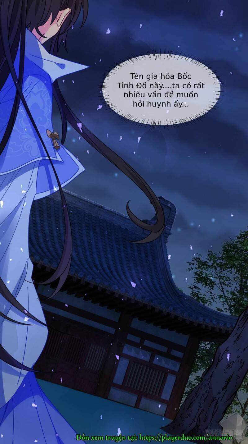 Xú Nữ Đích Hậu Cung: Chapter 192