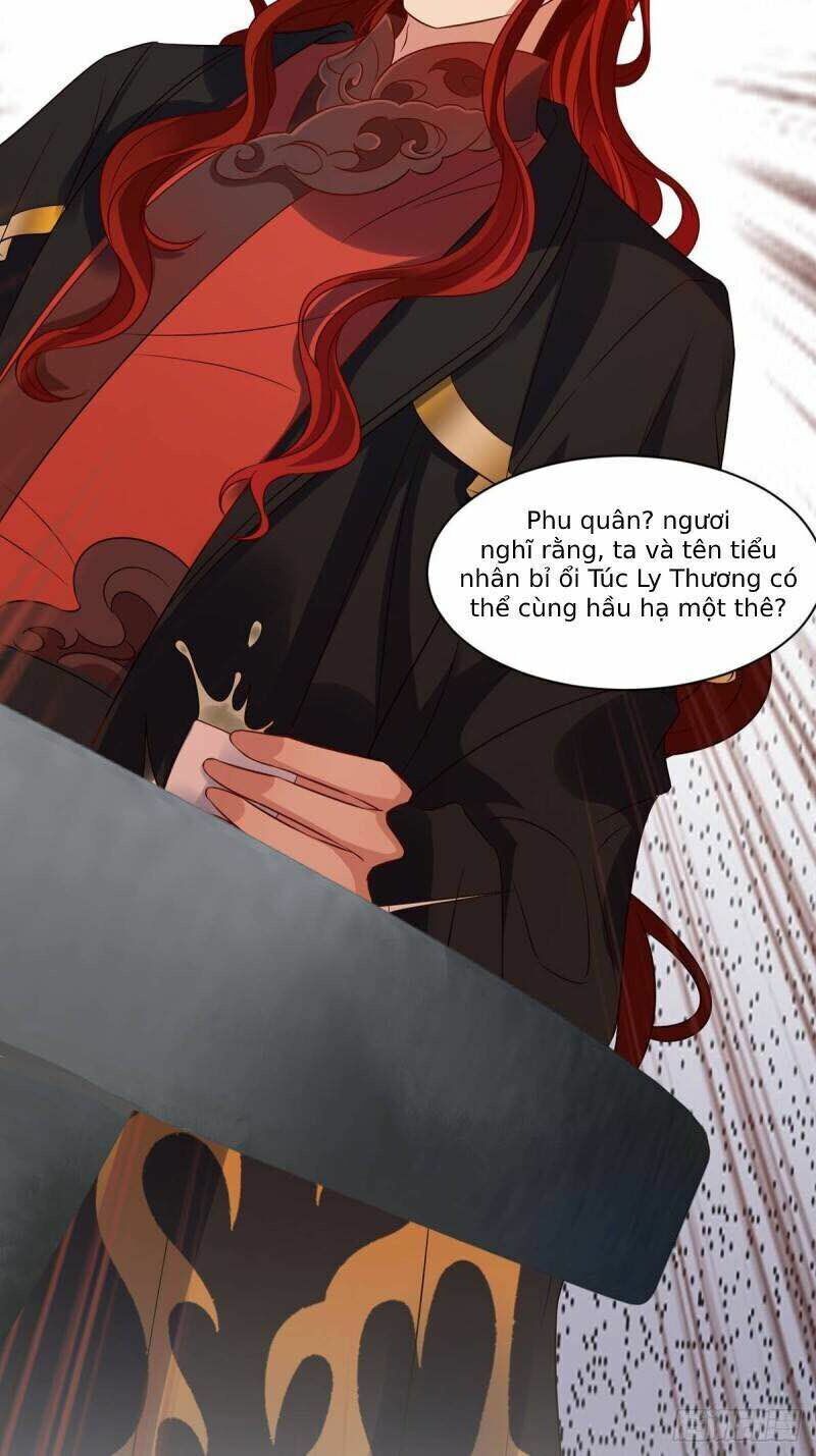 Xú Nữ Đích Hậu Cung: Chapter 193