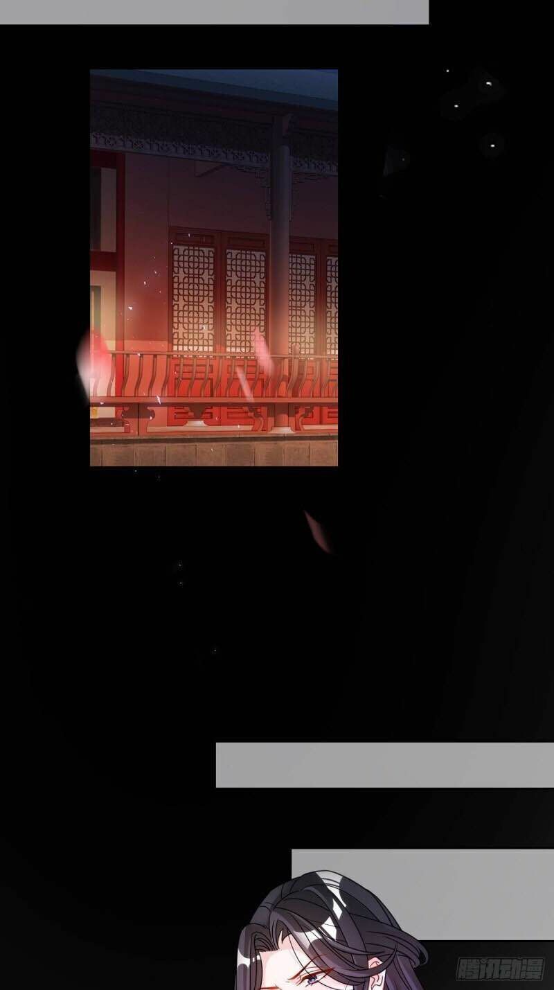 Xú Nữ Đích Hậu Cung: Chapter 193