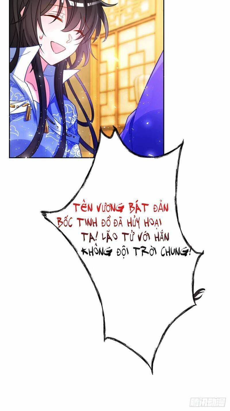 Xú Nữ Đích Hậu Cung: Chapter 193