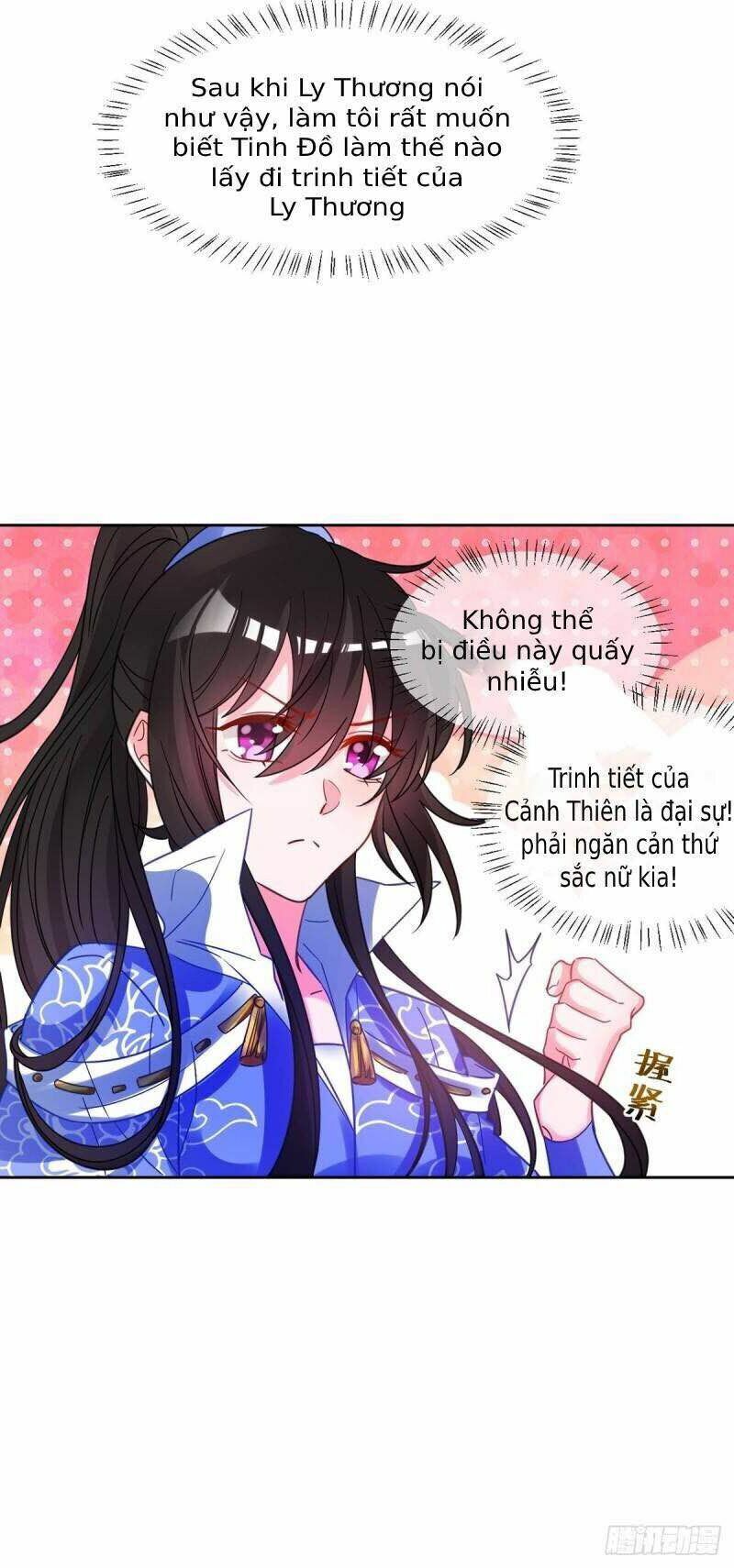 Xú Nữ Đích Hậu Cung: Chapter 193