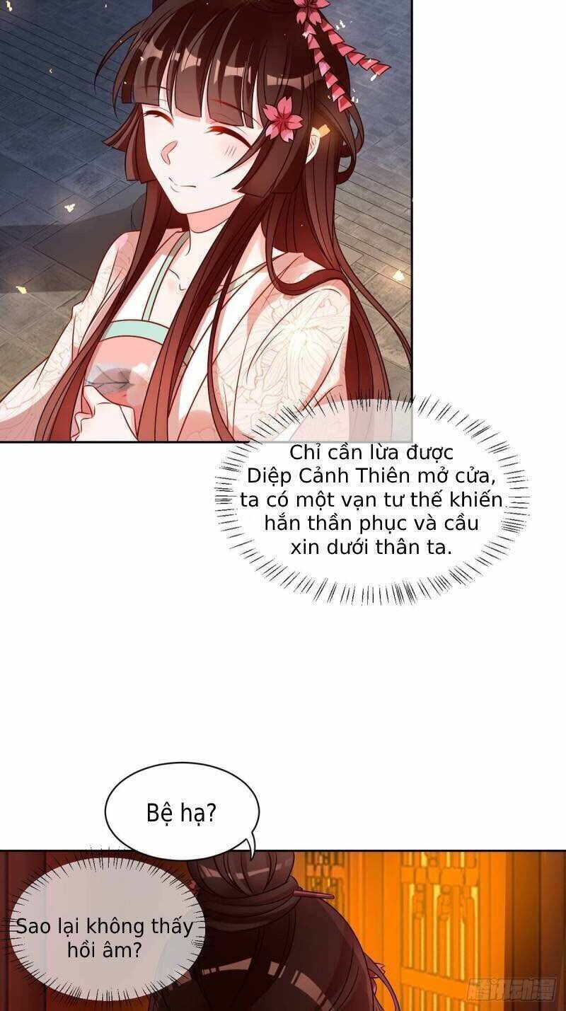 Xú Nữ Đích Hậu Cung: Chapter 193