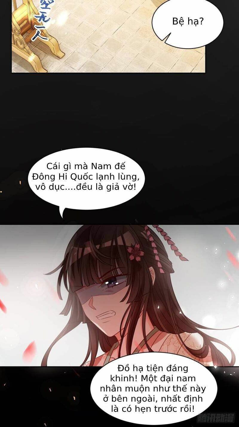 Xú Nữ Đích Hậu Cung: Chapter 193