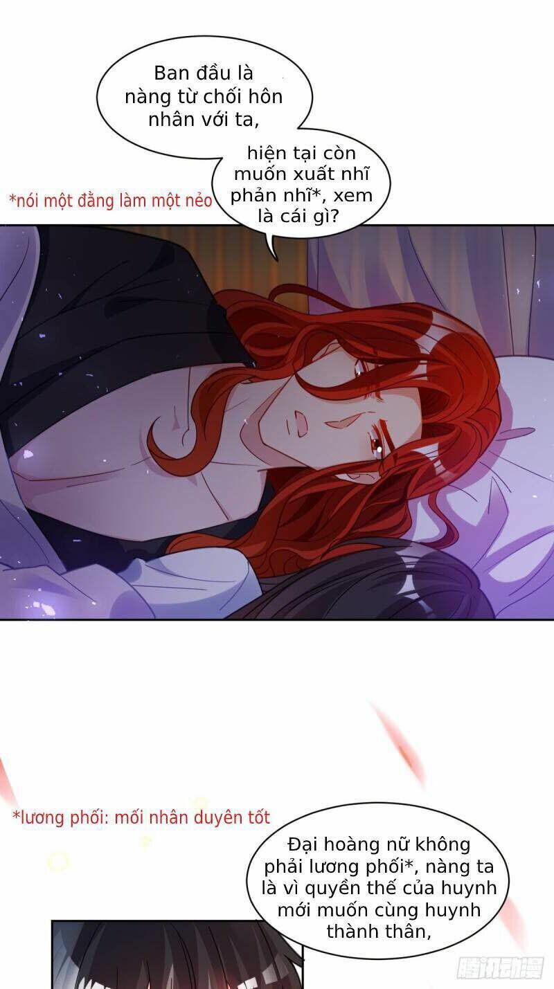 Xú Nữ Đích Hậu Cung: Chapter 194