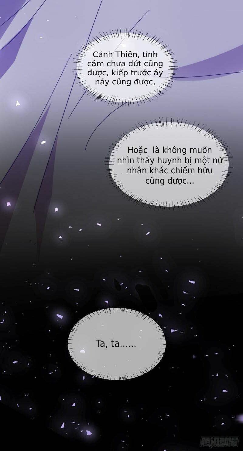 Xú Nữ Đích Hậu Cung: Chapter 194