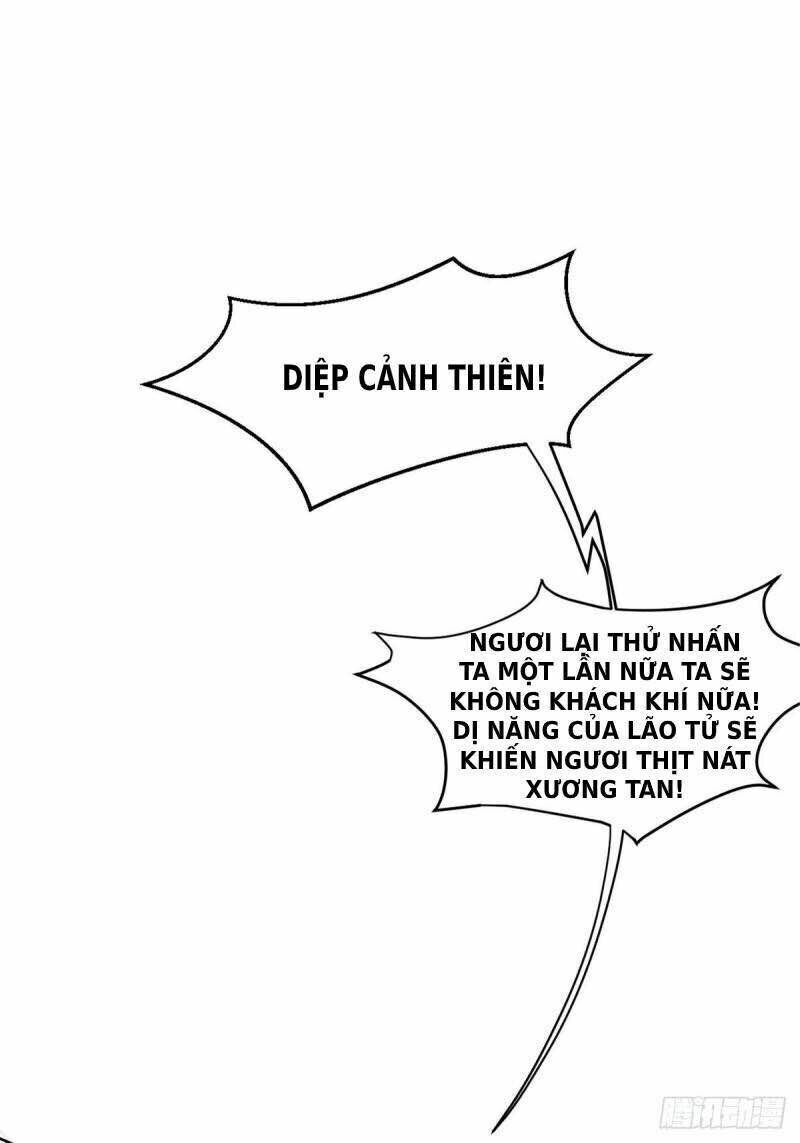Xú Nữ Đích Hậu Cung: Chapter 194