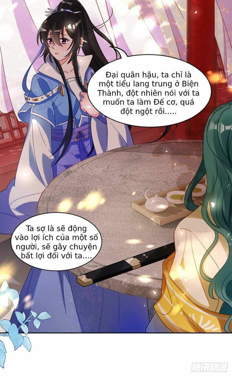Xú Nữ Đích Hậu Cung: Chapter 195