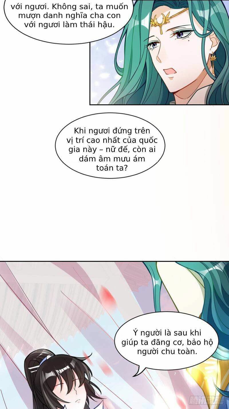 Xú Nữ Đích Hậu Cung: Chapter 195