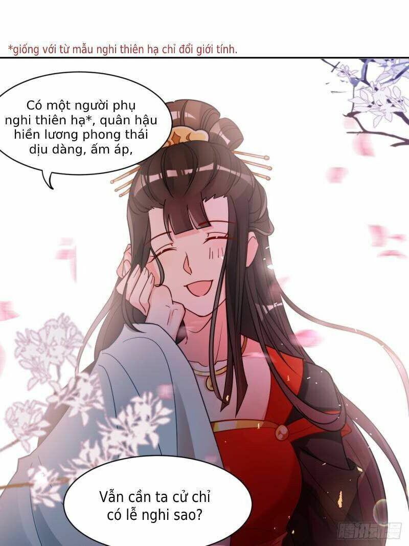 Xú Nữ Đích Hậu Cung: Chapter 196