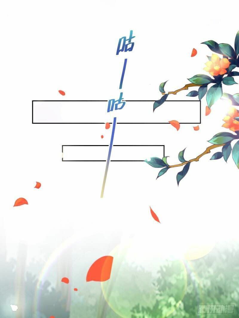 Xú Nữ Đích Hậu Cung: Chapter 196