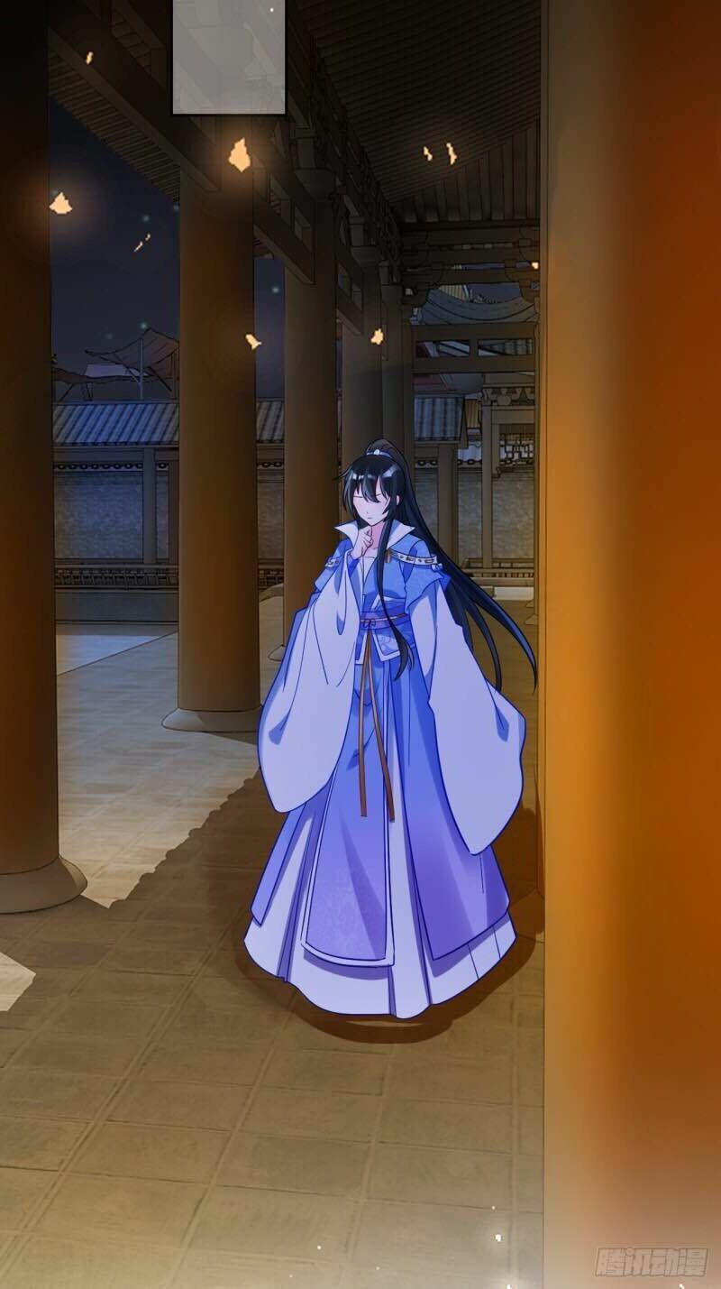Xú Nữ Đích Hậu Cung: Chapter 196