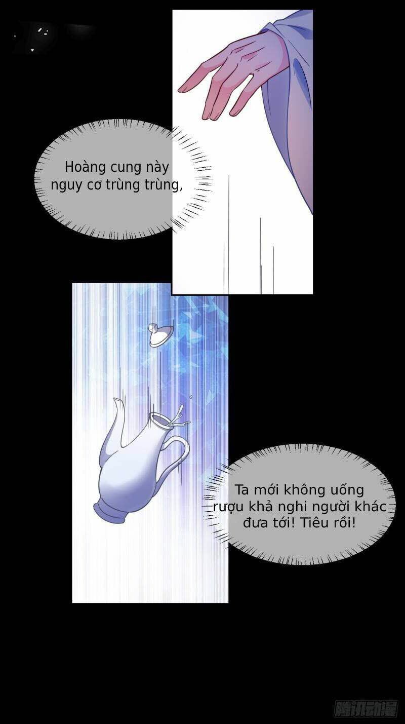 Xú Nữ Đích Hậu Cung: Chapter 196