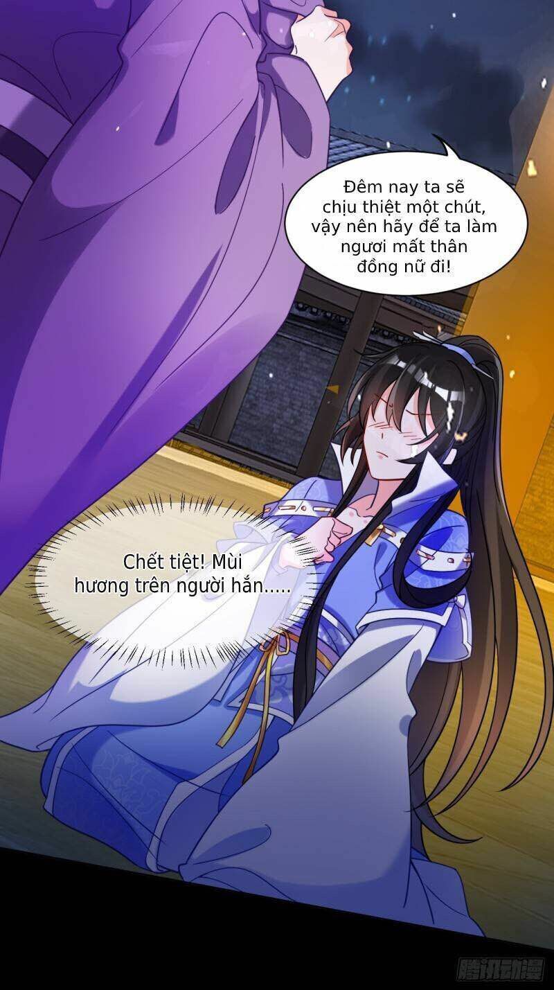 Xú Nữ Đích Hậu Cung: Chapter 196