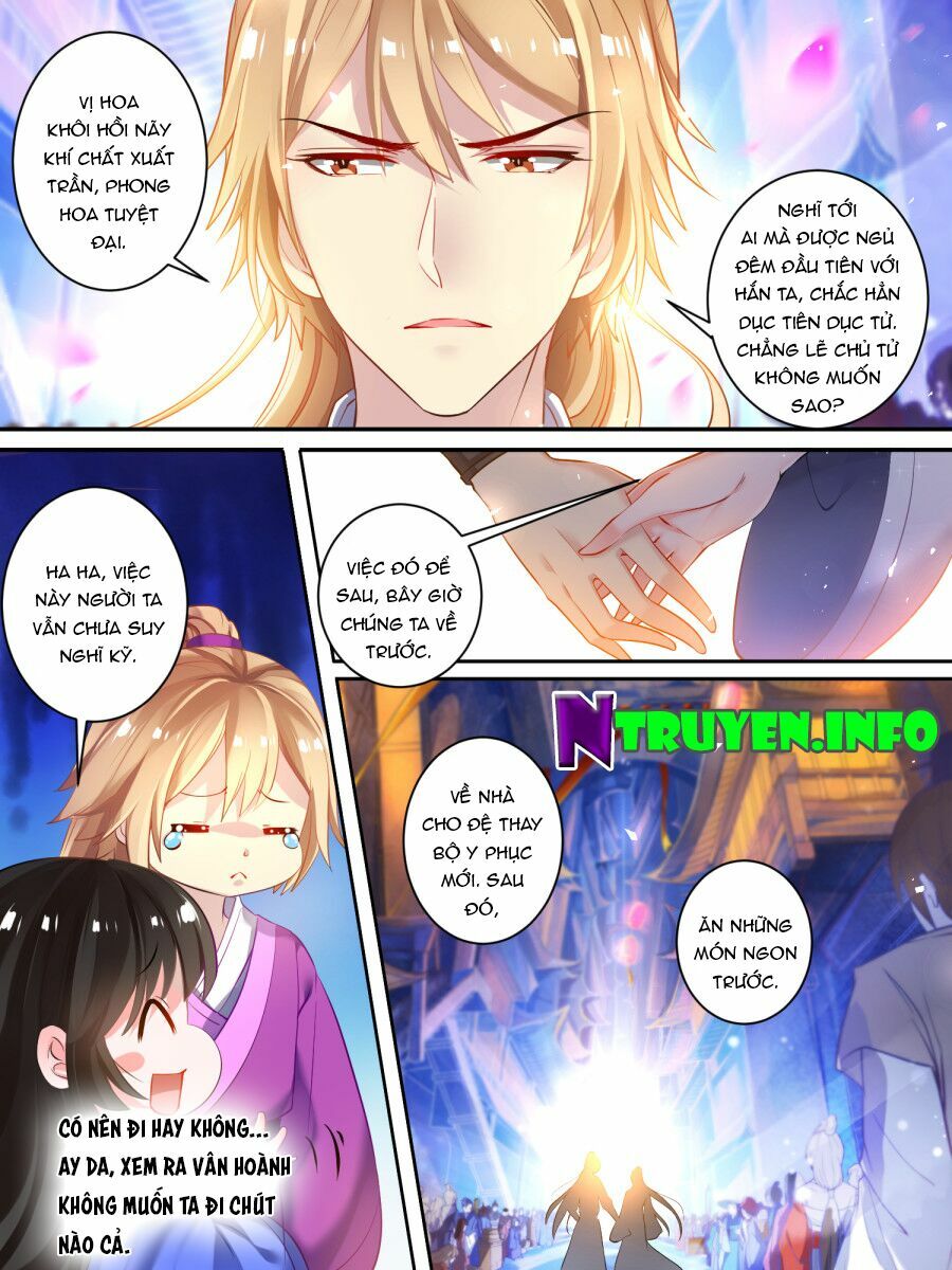 Xú Nữ Đích Hậu Cung: Chapter 20